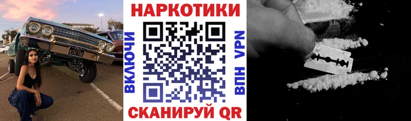 Наркошоп купить APVP  Галлюциногенные грибы  ГАШ  Бошки Шишки  Меф мяу мяу  Амфетамин  Новоалександровск