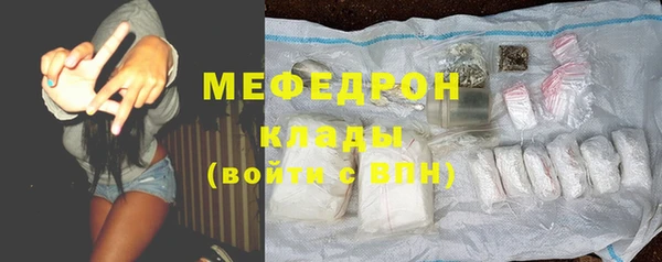 скорость Дмитриев
