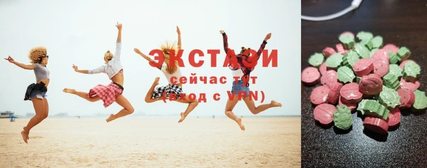 скорость Дмитриев