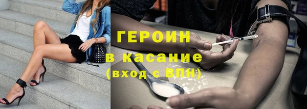 ПСИЛОЦИБИНОВЫЕ ГРИБЫ Калининец