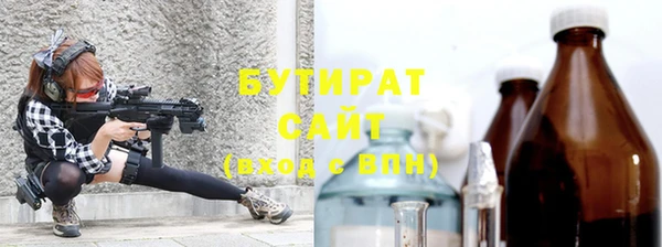 кокс Дмитровск