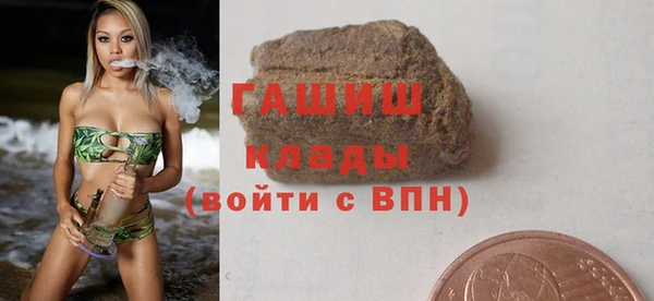 скорость Дмитриев
