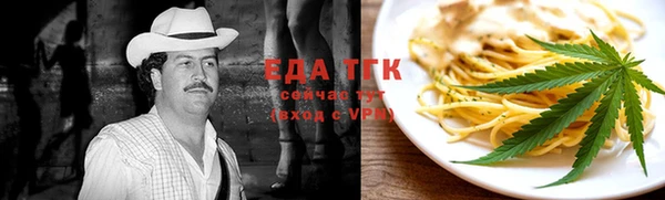 скорость Дмитриев