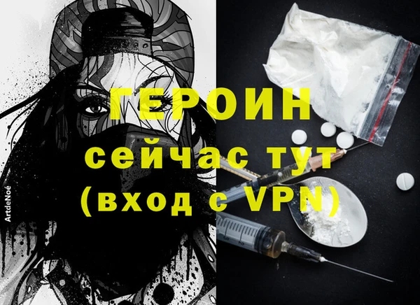 скорость Дмитриев