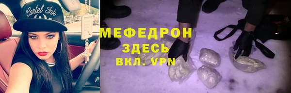 марки nbome Дмитров