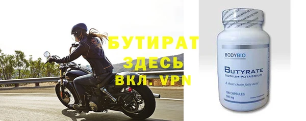 скорость Дмитриев