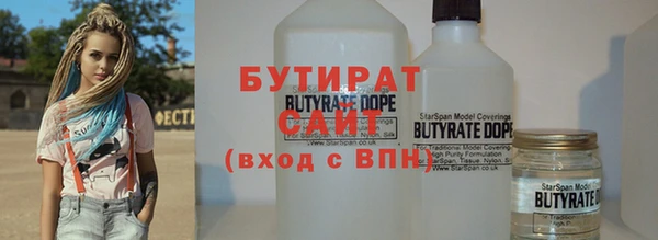 скорость Дмитриев
