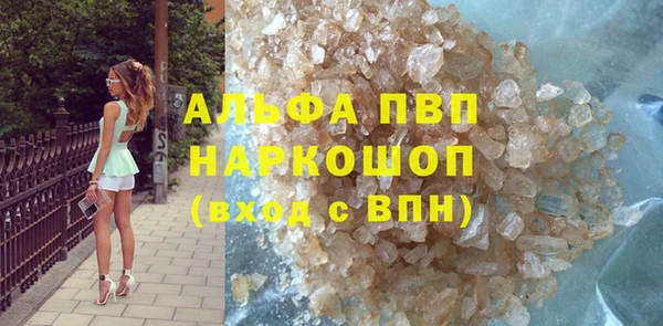 скорость Дмитриев