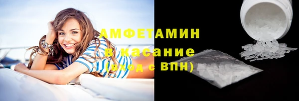 марки nbome Дмитров