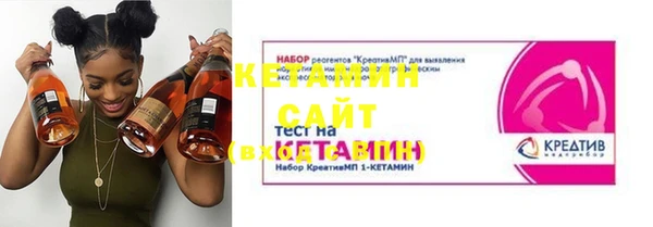 марки nbome Дмитров
