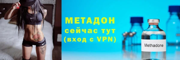 мескалин Фёдоровский