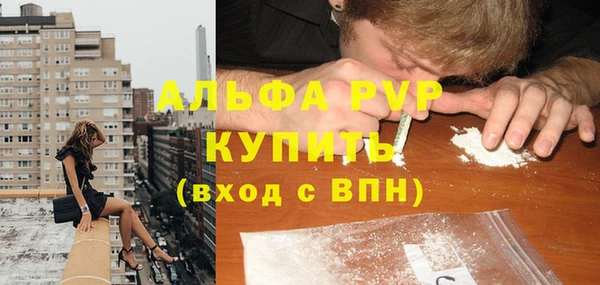кокс Дмитровск