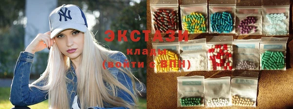 марки nbome Дмитров