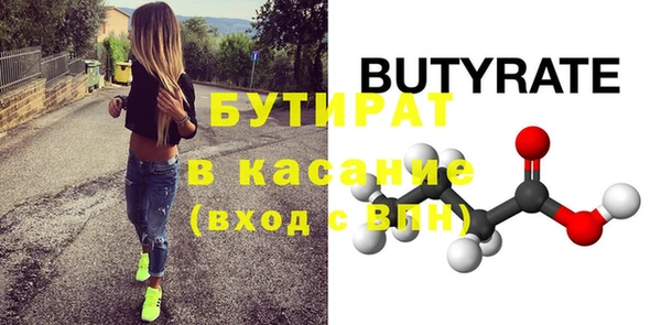 кокс Дмитровск