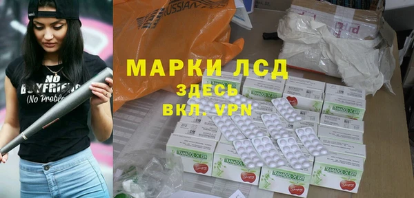 кокс Дмитровск