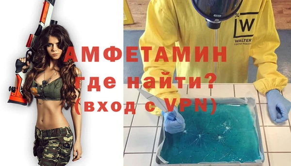 кокс Дмитровск
