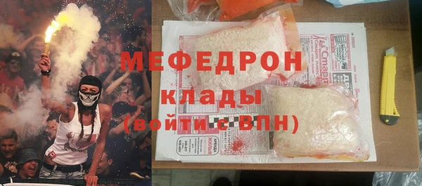 кокс Дмитровск