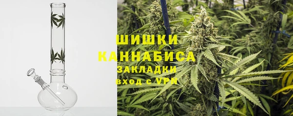 кокс Дмитровск