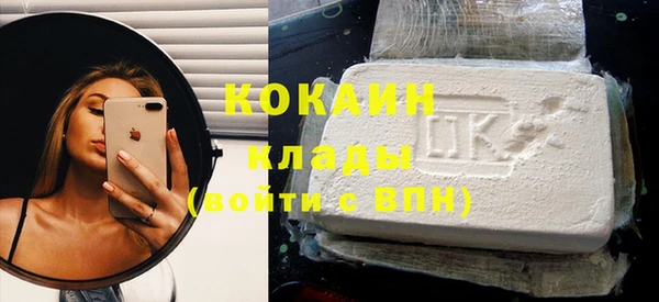 кокс Дмитровск