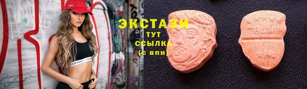 кокс Дмитровск