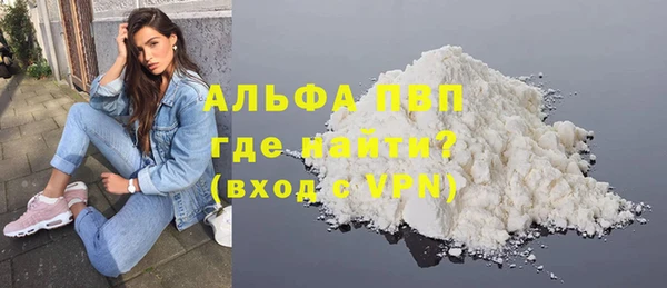 кокс Дмитровск