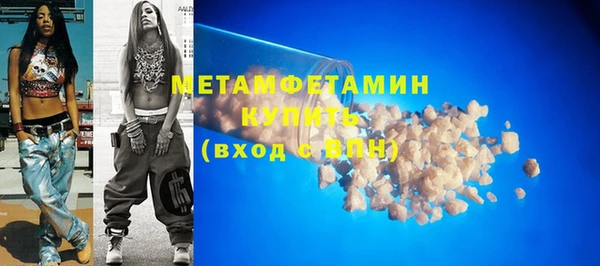 кокс Дмитровск