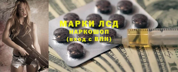 кокс Дмитровск