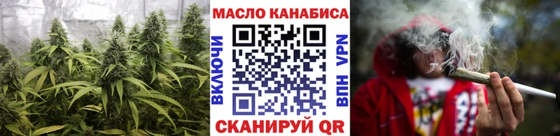Купить закладки  Новоалександровск  Дистиллят ТГК Wax 